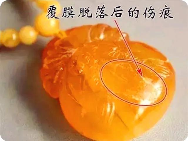 科普：琥珀界的“科技与狠活”——琥珀优化处理一览