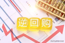 同花顺这个功能太实用了，非常适合炒股的上班族图片