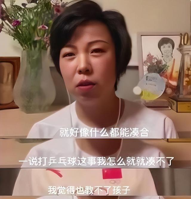 徐威也没想到！张怡宁13岁女儿徐俏俏	，如今成了两口子最大的骄傲