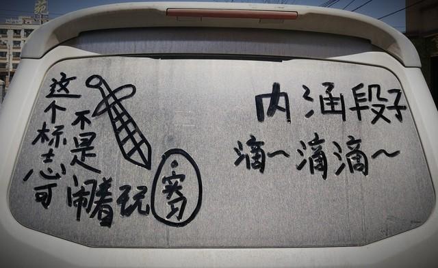 黄河滩到渔港边：夏末山东行的烟火与故事