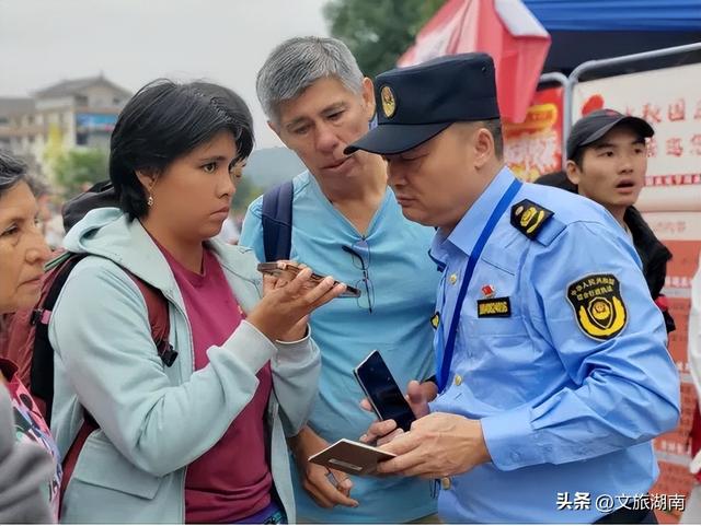 逆势增长 24.7%，全球游客为何偏爱湖南这片山水？