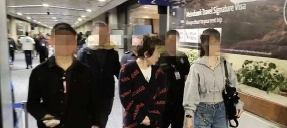 又揪出来一个巨贪，9.7亿，首富夫人郝斌的跨境逃亡失败了