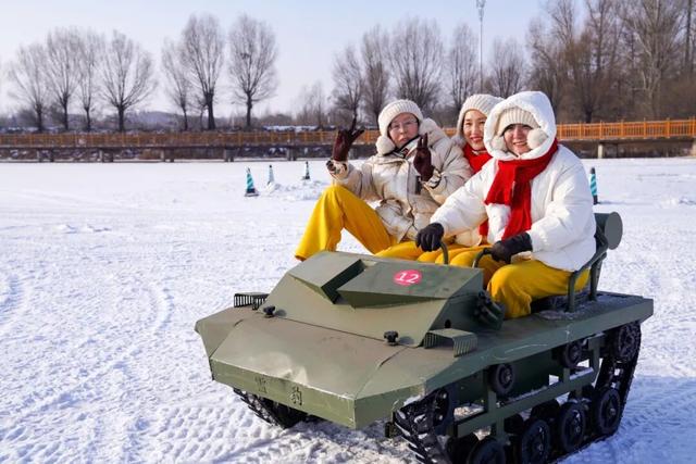 开业大吉！六鼎山冰雪乐园正式迎客 解锁冬日欢乐新地标