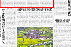 方便办 不易丢 好核验——太原探索食品从业人员健康证明电子化管理成效明显图片