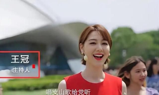 围绕前央视女主持王冠的谣言有多荒唐？