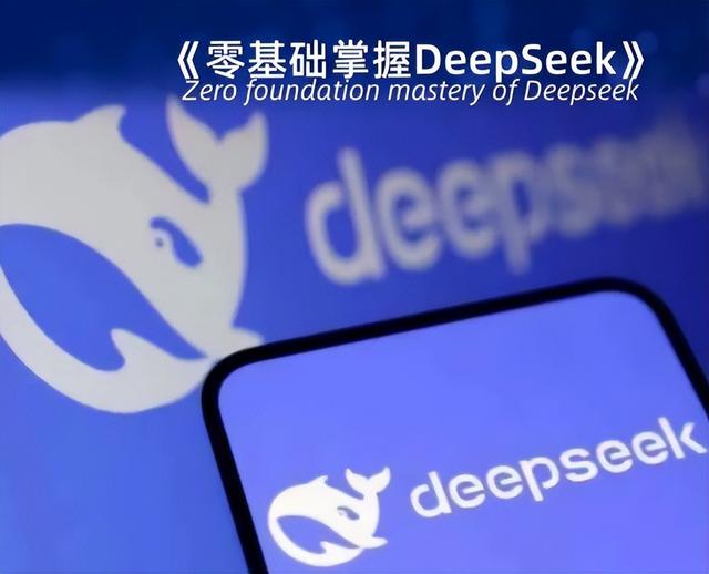 28岁华裔天才成百亿富豪，却献计特朗普封锁中国AI技术，他咋想的