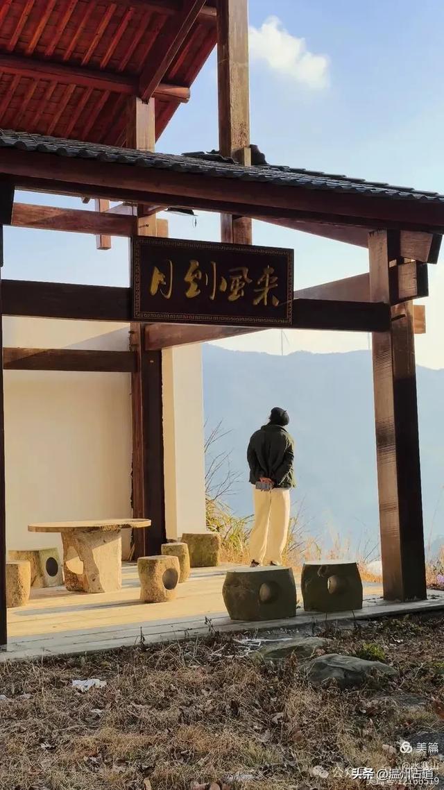 别名叫“凉村”，常年云雾缭绕！