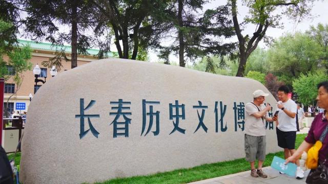 正式开机！长春新民大街、春京西等城市地标将悉数入镜