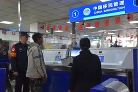 元宵佳节，他们在边境守护万家灯火图片