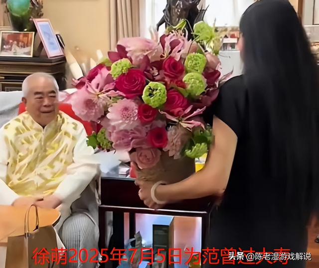 牡丹花下死！这一次“纵欲过度”的范曾，终于尝到了老夫少妻的苦
