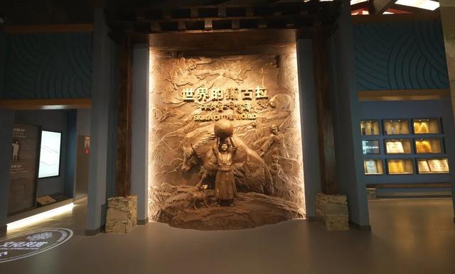 观山·阅史·体验·品文化 | 四座博物馆，四种维度，解锁一个立体的四姑娘山