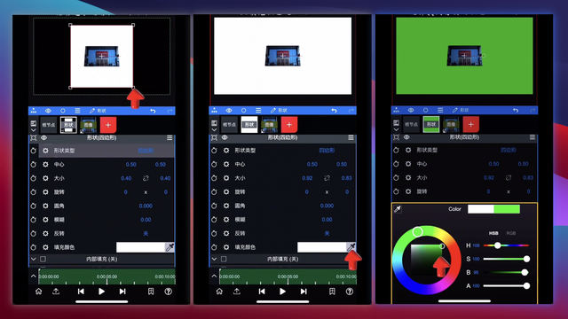 大门飞舞特效：用到3个AI工具
