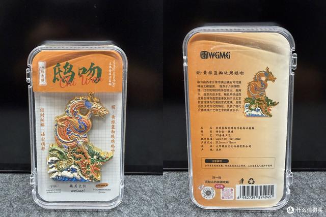 你敢信？去趟山西旅游回来竟然买了1000多块钱的文旅纪念品！