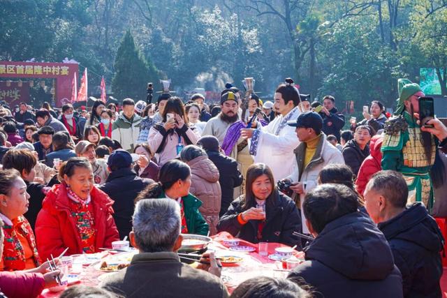 “隆中村宴”热力爆棚！襄阳古隆中元旦邀你和“诸葛亮”同桌吃席