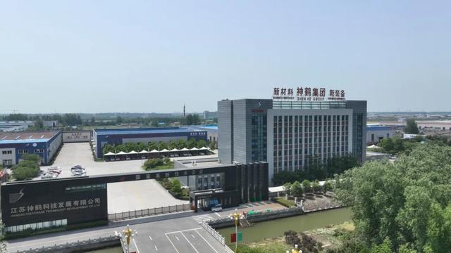 "才聚高新 筑梦未来"——聚才融智激活人才动能 材料创新驱动产业跃升（第五期）