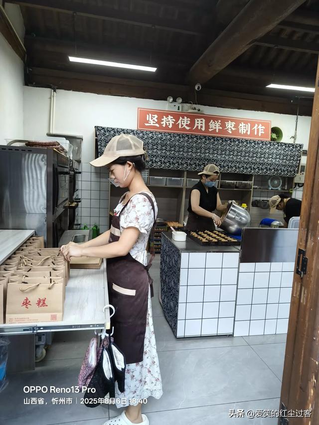 我的旅行日记——忻州古城，人间烟火中的千年回想