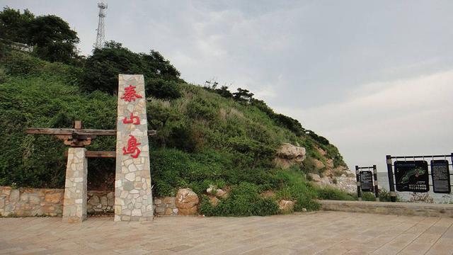 秦山岛有哪些值得看的景点