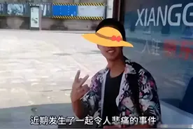 现今年轻人们的恋爱方式与老一代人截然不同图片