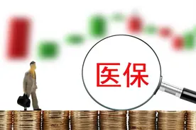 小夏说社保丨居（村）委会城乡医保参保缴费指南图片