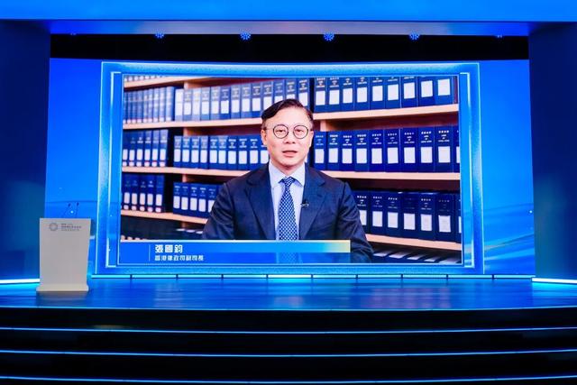 凤凰湾区财经论坛2025在穗开幕——全球各界精英共谋 “新格局・新路径”下的新发展
