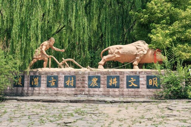 “乡”约金秋！山西这5个秋季必去古村落你都来过吗？