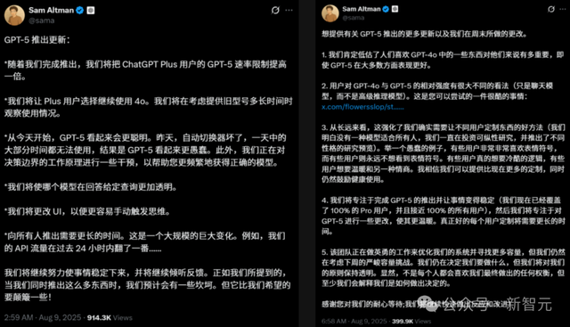 奥特曼曝惊世预言：2035年GPT-8治愈癌症！人类将为算力爆发三战