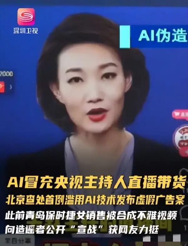 以假乱真？国家终于出手了，不仅是李梓萌被牵连，全红婵也没逃过