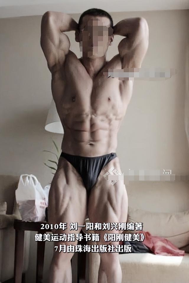 他曾获全国健美健将称号，一身“黄金皮肤”！突然离世年仅38岁！