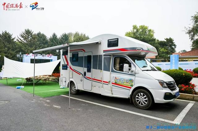 “看见：不一样的辽宁”辽宁省文旅推介展示活动举办