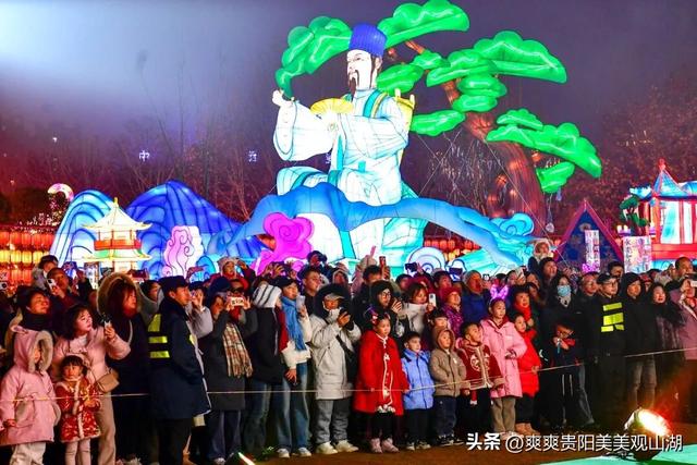 以梦为马 驰骋无疆 2026贵阳观山湖灯会庙市2月10日璀璨亮灯！