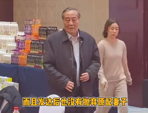 宗馥莉大战杜建英，仅用一招就制服“三弟妹”，难怪王健林看上她