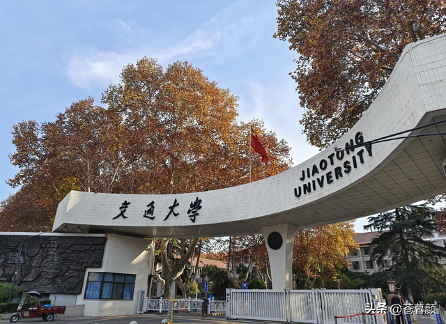 日本没想到，美国也没想到，如今的中国陕西省，已成为全球焦点