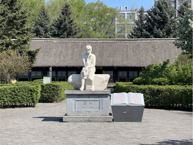 哈尔滨推出“探寻红色印记 追忆峥嵘岁月”红色旅游线路