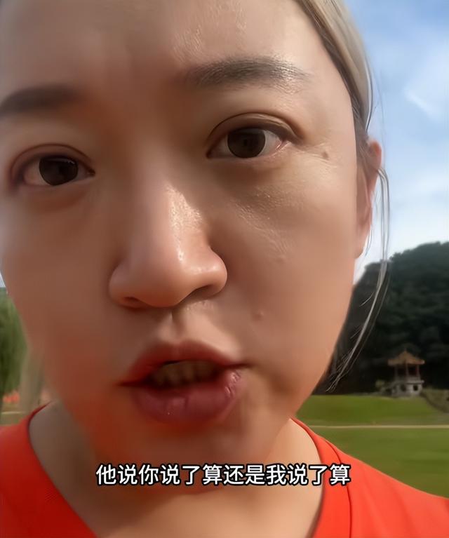 沈阳文旅又白干！女子无限畅玩项目遭驱赶，曝光后老总致电道歉