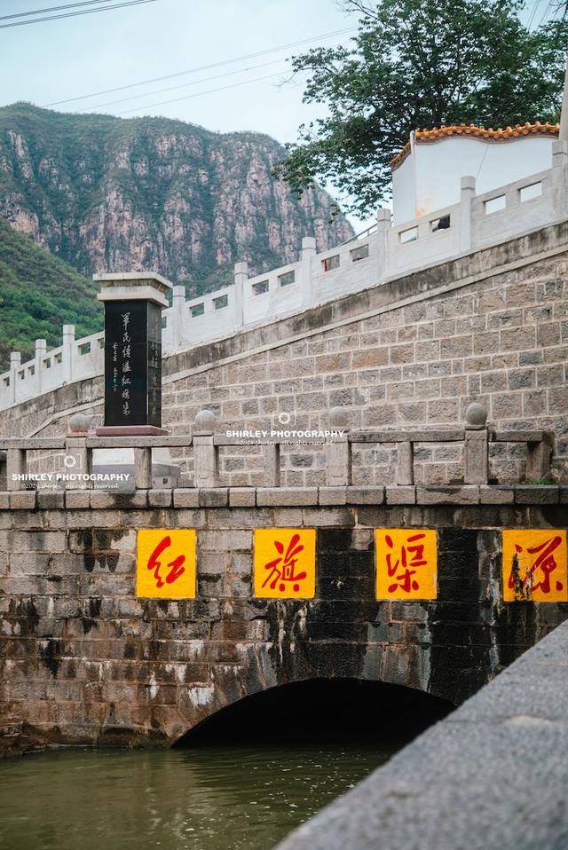 红旗渠源头不在河南，65年前山西人慷慨借水，才有了这条奇迹天河
