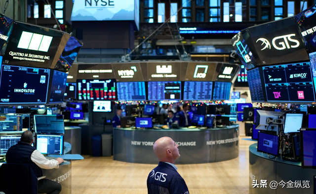 金银“过山车	”惊魂！美联储左右全球资产，普通人应该如何应对？