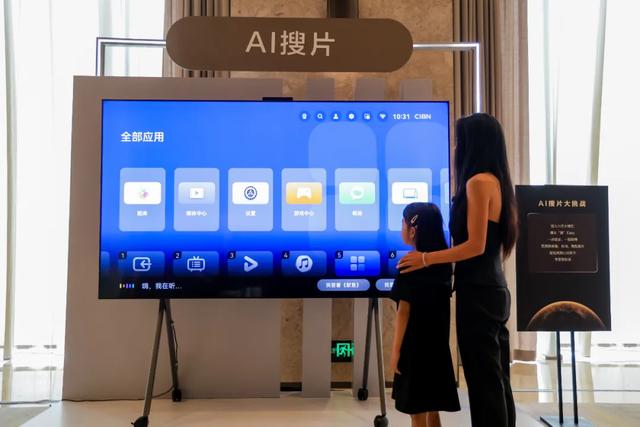 交互、性能、生态：华为智慧屏 MateTV变身“巨幕手机”的三重进化