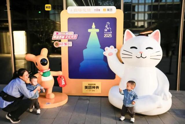 Citywalk引领文旅新浪潮：西城探索“漫步经济”新范式