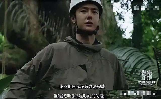 梁朝伟没有撒谎，“不合群”的王一博，才是娱乐圈真正的聪明人
