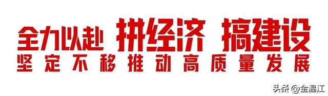 科技创新+产业升级！温江这个项目即将完工→