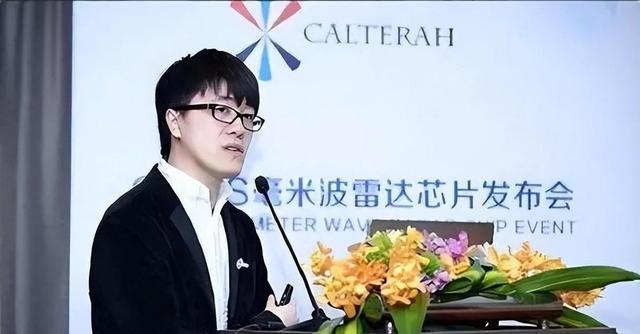 美国发出全球通缉令，逮捕中国芯片科学家陈正坤，现在怎么样了？