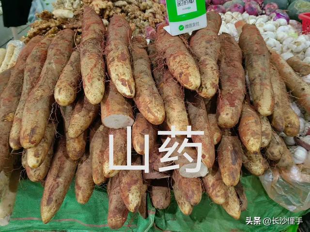 柴米油盐调味诗与远方，抚仙湖那一抹红