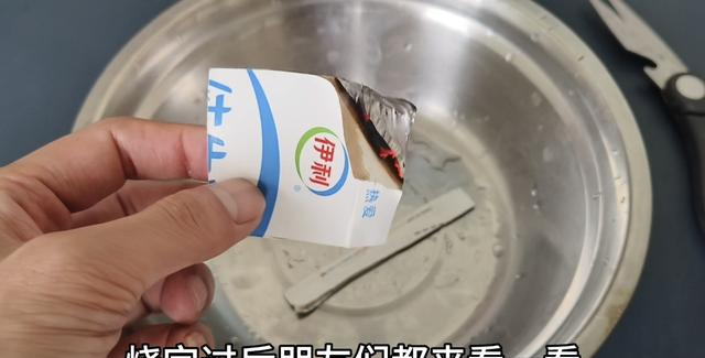 盒装的牛奶怎么加热？原来很多人都做错了，其实这才是正确方式。