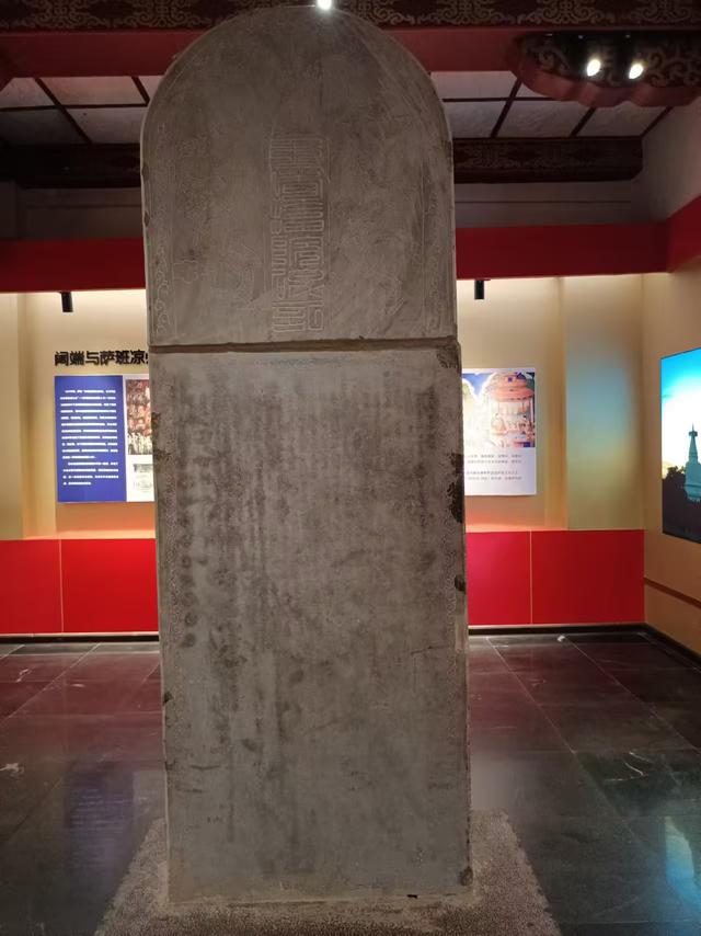 又踏甘肃地之四十五 武威篇之九 武威白塔寺（2）