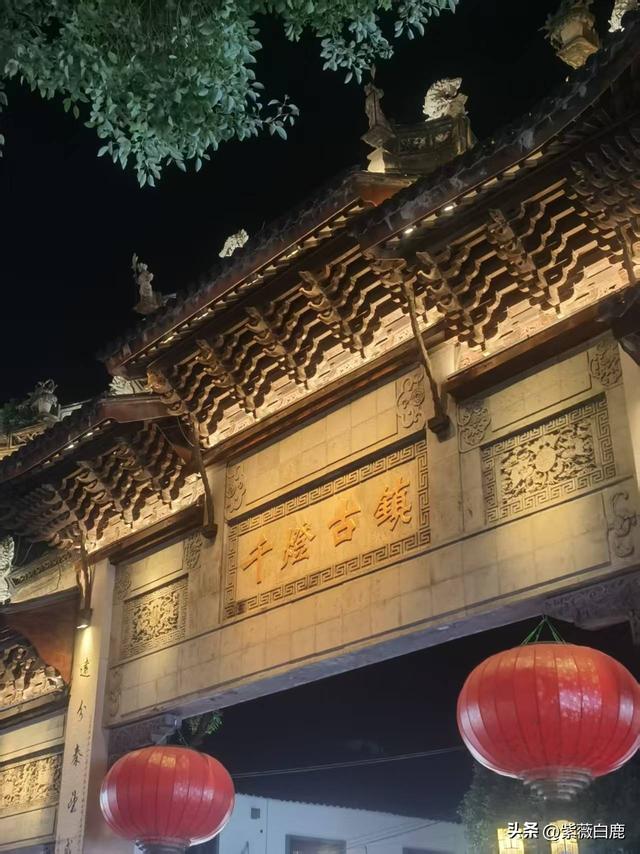 梦中的水乡——昆山千灯古镇