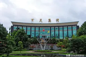 全卖光了，贵州一家人套现42亿，把麻烦留给了9万股民图片