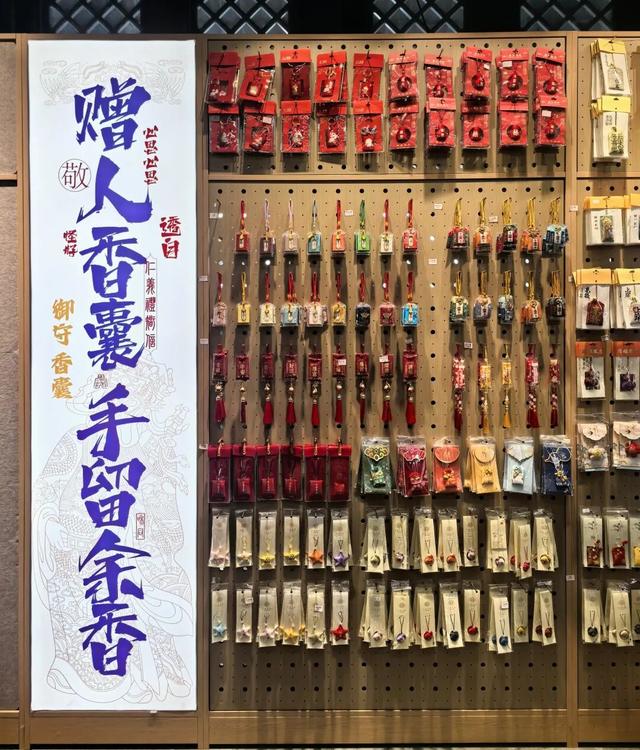 致苏、冀、豫、皖、晋的友友们：这个九月，天蒙景区为你“免单”！