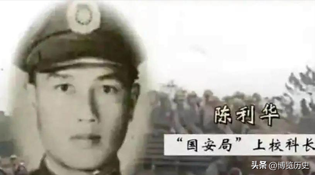 吴石牺牲31年后，蒋经国愤怒得知，解放军政委在他眼皮下潜伏32年