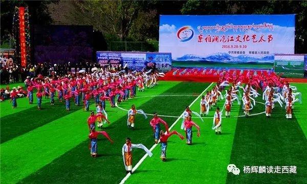 昌都•察雅，资源非常丰富，平均海拔3500米