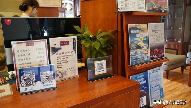 为民办实事：旅游市场秩序专项整治 护航文旅产业发展